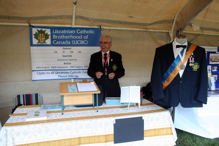 UCBC display